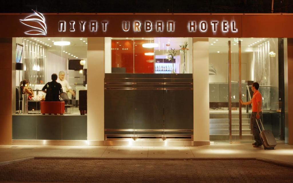 Niyat Urban Hotel Ресістенсія Екстер'єр фото